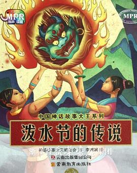 强烈的欲望